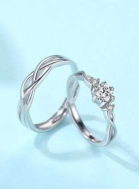 纯银缠爱青丝50分莫桑钻情侣戒指女日韩简约森系开口对戒仿真钻戒