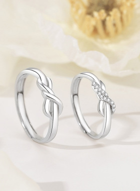 爱无止境情侣戒指925纯银一对交织缠绕莫比乌斯环对戒情人节520