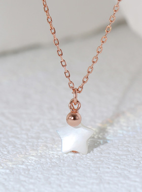 星星贝母项链女s925纯银玫瑰金夏季时尚新款锁骨链百搭ins风吊坠