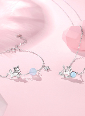 原创星梦独角兽项链女925纯银夏季级设计感少女心锁骨链海蓝吊坠
