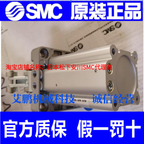 SMC止动阻挡气缸RSDQB/RSDQA-12-16-20-32-40-50-10-15-DZ