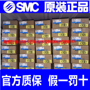 全新原装SMC滤芯 EH8R10G EH11R10GEHM11R10AEHM15R10A8R假一罚十