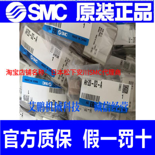 SMC過濾器AF20 10B 03D AF30 04D 02C AF50 AF40 01B 02B