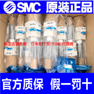 02BE D现货 02B AR20 减压阀AR20 日本原装