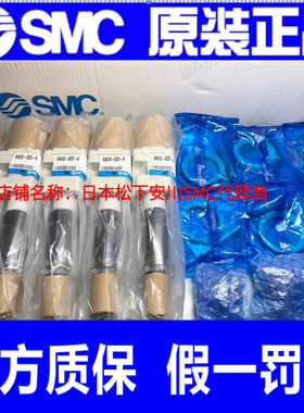 SMC过滤减压阀 AW30-N02BG-2-A AW30-N02-2-A N02B-2-A G-2-A金属