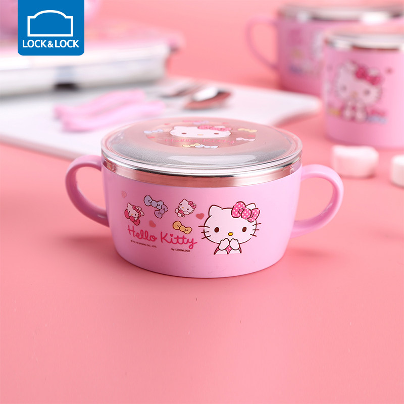 乐扣乐扣hello kitty餐具宝宝汤碗婴儿不锈钢辅食碗小号隔热防烫