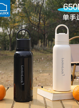 乐扣乐扣速开保温杯单手开盖