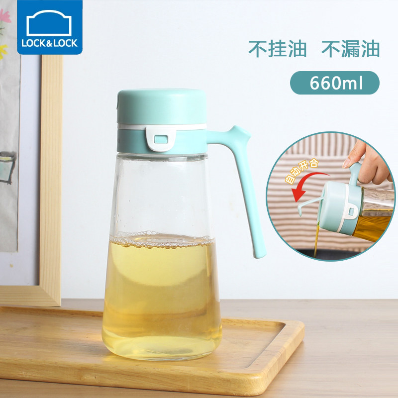 乐扣乐扣玻璃油壶酱油香油瓶