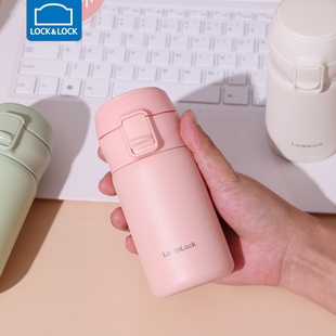 乐扣乐扣小巧316不锈钢保温杯子迷你200ml小容量防漏便携水杯小号