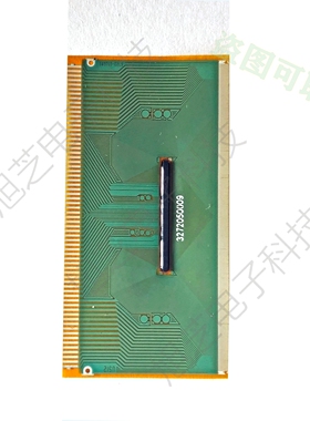 RM92370FB-801 RM92370FA-809 RM92370FC-819随机发旧料只送不卖