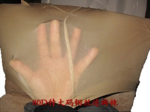 200斤可穿80D特大码钢丝连裤袜女120D加大码天鹅绒连裤袜春夏丝袜