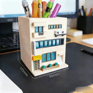 3D打印毛利侦探事务所笔筒名侦探柯南同款造型超可爱