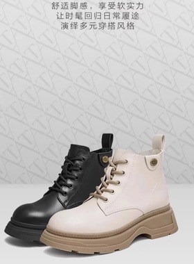 专柜正品他她2024冬新款女靴厚底英伦马丁靴真皮休闲短靴CEY01DD4