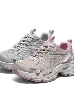 专柜正品森达老爹鞋女2026夏款网面灰色运动鞋百搭休闲鞋XYT01BM6