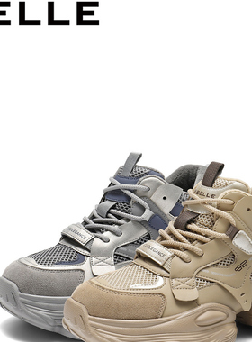 专柜正品百丽2025冬款女鞋加绒高帮老爹鞋厚底休闲运动鞋E6M1DDM5