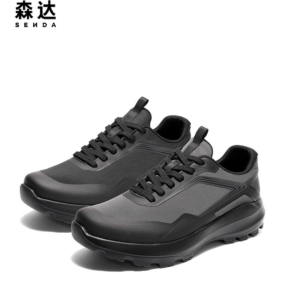 专柜正品森达2025秋季新款男鞋健步鞋舒适厚底户外休闲鞋1YU01CM5,流行男鞋,健步鞋,淘宝优惠券,粉丝福利购,淘宝优惠卷