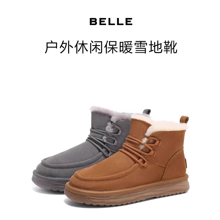 Belle/百丽雪地靴保暖东北靴