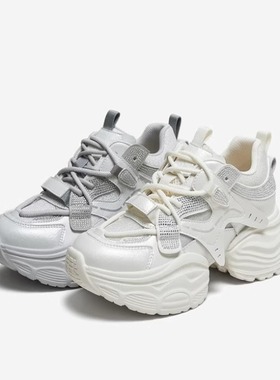 专柜正品他她2025秋款女鞋时尚百搭运动休闲鞋白色老爹鞋5XH03CM5