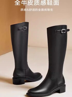专柜正品百丽2024冬季新款女鞋时尚骑士靴长筒靴瘦瘦长靴3KV72DG4