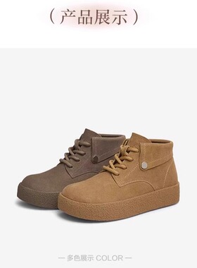 专柜正品百思图2025春款女复古百搭高帮勃肯鞋厚底休闲鞋W5271AM5