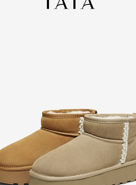 专柜正品他她2025冬季新款女靴棉鞋加绒保暖厚底雪地靴CWW02DD5