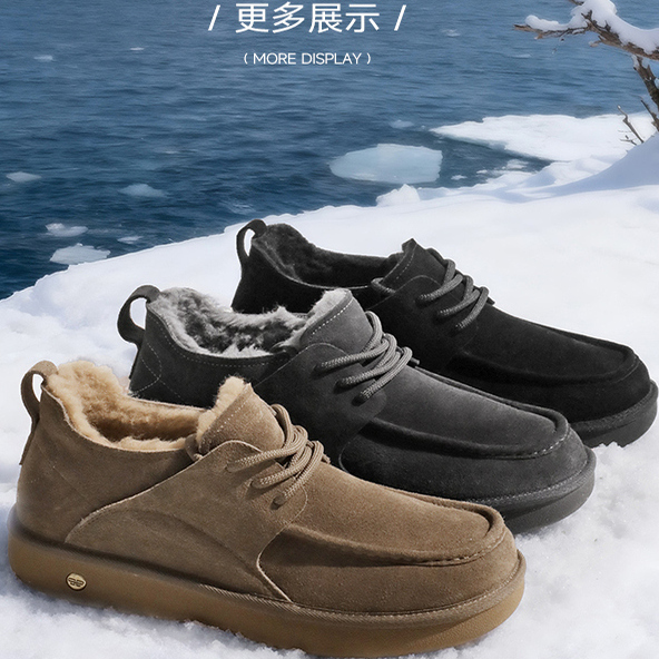 Belle/百丽男靴厚底增高雪地靴