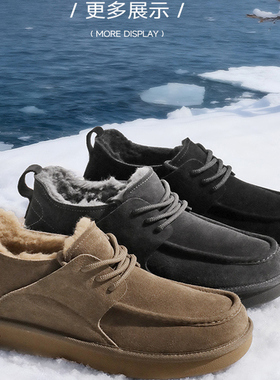 专柜正品百丽2025冬款男靴户外雪地靴厚底增高保暖东北靴8XX01DD5