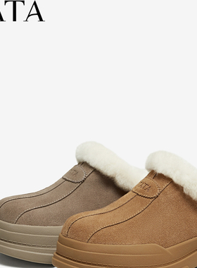 专柜正品他她2025冬新款女靴雪地靴厚底加绒保暖鞋毛毛靴UWJ01DH5