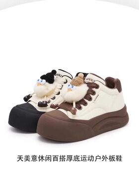 专柜正品天美意2024冬款女鞋厚底丑萌面包鞋运动休闲板鞋BK431DD4