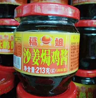 Fujie Sha jiang запеченное куриное соус приправляющий соус приправка горячий горшок Potal Pressive версия 213G