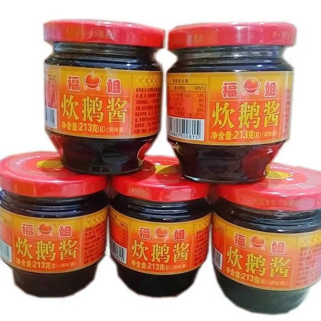 包邮阳江特产福姐213g炊鹅酱火焰醉鹅酱烧鹅酱厨房酱料5瓶价格