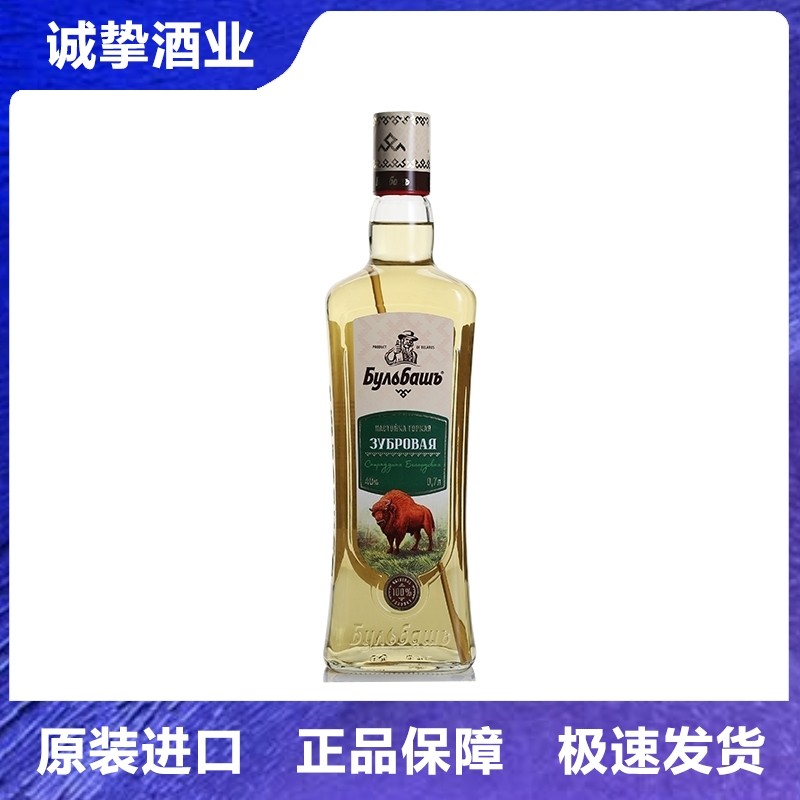 俄罗斯原装进口野牛草伏特加劲牛伏特加500ml毛牛香矛配制酒