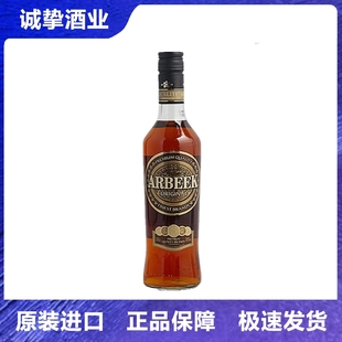 BRANDY 澳贝克白兰地700ml拉脱维亚进口洋酒酒吧调酒基酒 ARBEEK