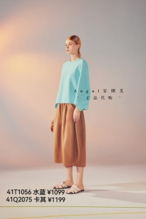 希色MYSCISSORS国内专柜代购2024年春季 上衣 41T1056 ￥1099
