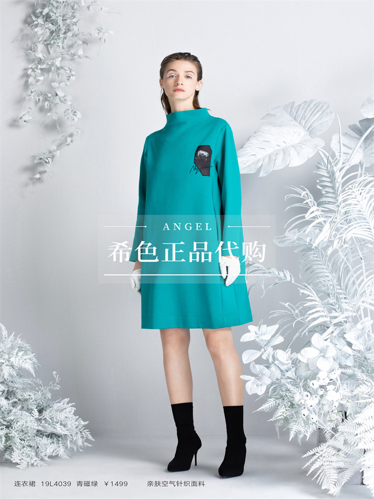 myscissors/希色 专柜正品 2021年冬款 国内代购 连衣裙 19l4039