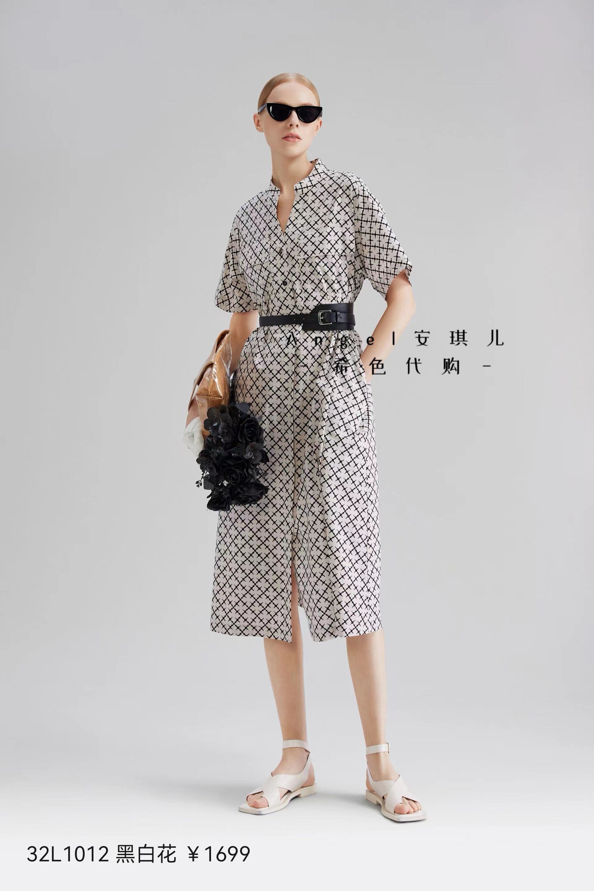 希色myscissors国内专柜正品代购2023年夏 连衣裙 32l1012 ￥1699