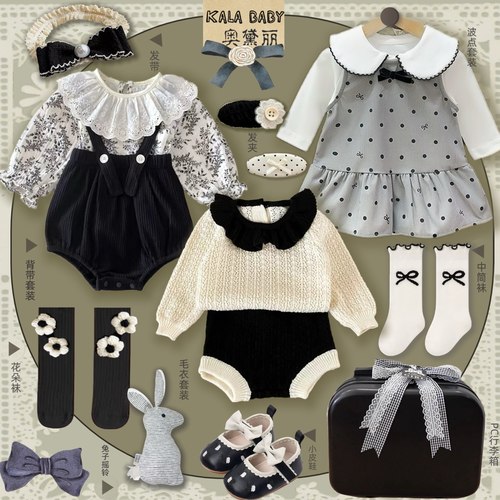 婴儿礼盒套装满月周岁礼物