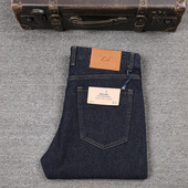 秋冬季 直筒抓毛保暖不掉色青年长裤 磨毛抓绒薄绒赤耳牛仔裤 男厚款