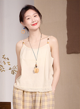 谷家 120s极细匹马棉蕾丝吊带背心 文艺休闲内搭叠穿精致上衣女夏