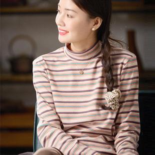 2025新款 打底衫 柔软弹力棉T恤 原创复古彩色条纹半高领长袖 谷家