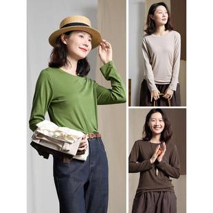 垂感百搭显瘦圆领上女 打底T恤 谷家 天丝醋酸软糯高弹纯色长袖