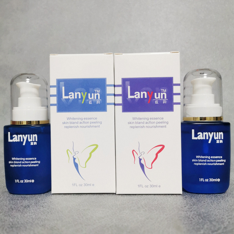 正品蓝韵玫瑰皙白精华液薰衣草淡化色素精华素保湿补水滋润滋养
