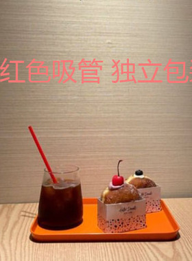 INS网红咖啡店同款红色一次性吸管细管奶茶单独包装透明彩色塑料