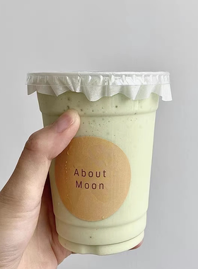 韩式INS咖啡厅MOON一次性透明塑料杯果汁奶茶咖啡北欧风外卖杯
