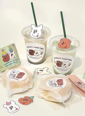 韩国文创系列原创可爱吐舌头狗图案奶茶杯贴封口贴纸
