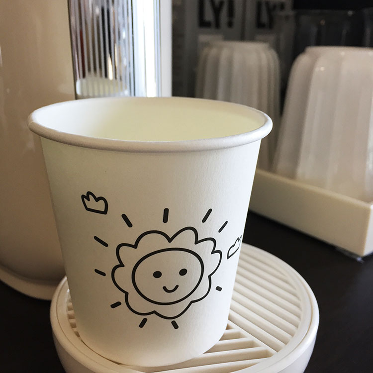 韩国ins风手绘设计可爱太阳笑脸图案一次性小纸杯200ml儿童商用杯