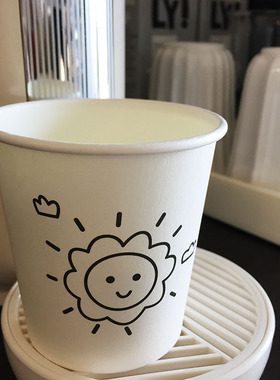 韩国INS风手绘设计可爱太阳笑脸图案一次性小纸杯200ML儿童商用杯