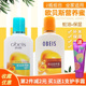 欧贝斯营养蜜100ml 2瓶蛇油保湿 补水滋润嫩肤乳液SOD蜜男女护肤霜