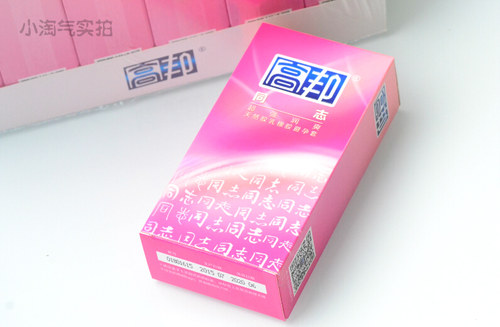 稳健高邦平头无储精囊避孕套gay