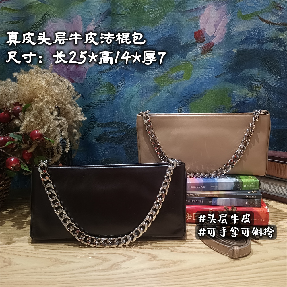 头层油蜡牛皮辣妹单肩斜挎法棍包